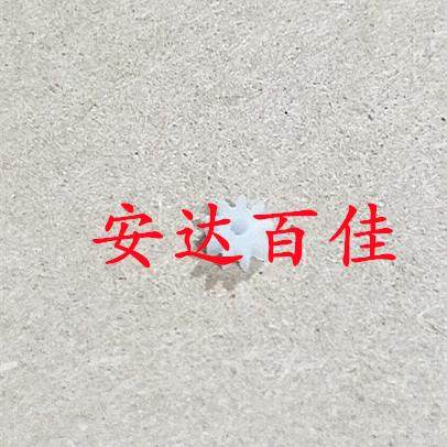 适用于 奥林巴斯EPL1 3 5 6 快门防抖易损易坏防抖齿轮