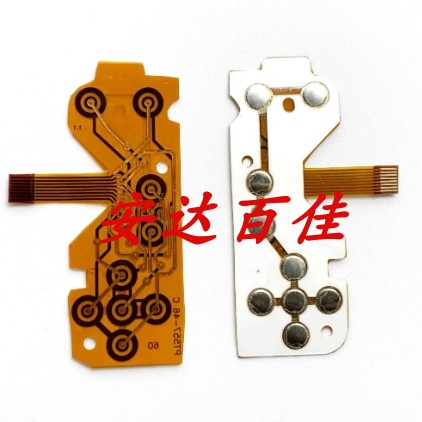 富士JV250 JV255 JV205 JV200 JX420 JX375 按键板 功能板 操作板