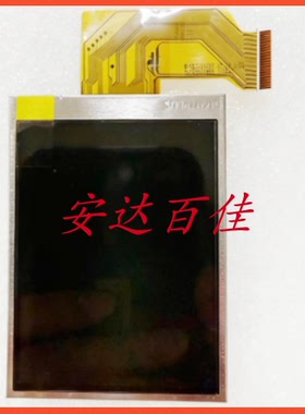 适用富士AV100 AV105 AV110 AX250 JV255 T205 显示屏 液晶屏幕