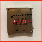 尼康D500 D780 90D 适用于索尼A7M3 A7R4 EOS SD全新卡槽 A7R3