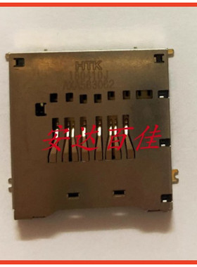 适用于索尼A7M3 A7R3 A7R4 尼康D500 D780 90D EOS R SD全新卡槽