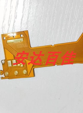 适用于柯尼卡 BIG mini BM-201胶卷相机显示屏排线 BM201后背排线