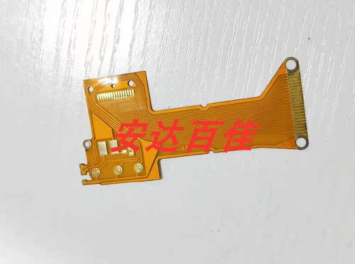 适用于柯尼卡 BIG mini BM-201胶卷相机显示屏排线 BM201后背排线
