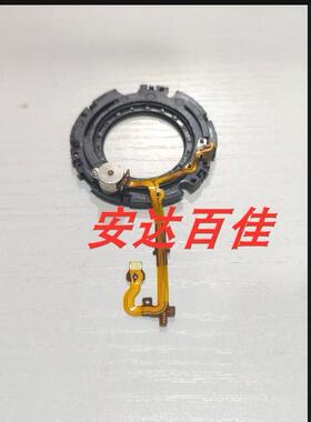 适用 佳能 RF100-400 F5.6-8 IS 光圈组 光圈组件5068 全新原厂