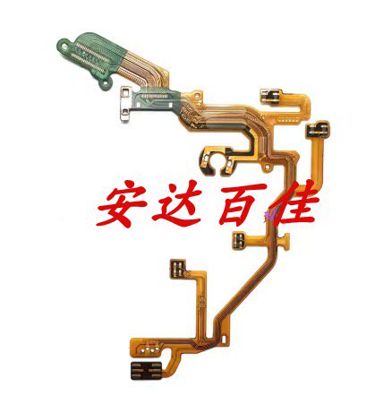 佳能IXUS115 IXUS110 后组线 排线 后组排线 镜头线 后座排线