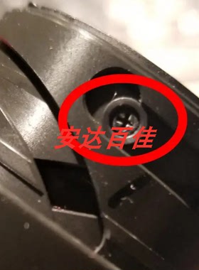 适用于佳能镜头维修零件 EF24-702.8L一代对焦轴套对焦滑轨垫圈