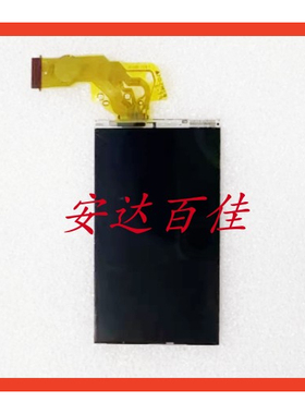 佳能 IXUS110 SD960 IXY510 LCD显示屏 液晶屏 相机显示屏 屏幕