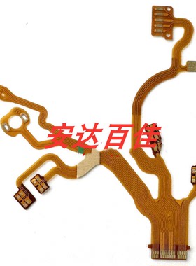 适用于索尼 HC5E HC7E HC9E SR10E SR220E 开关排线 开关转换小排