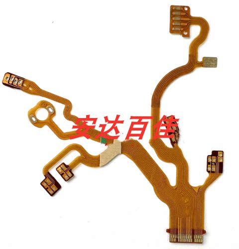 适用于索尼 HC5E HC7E HC9E SR10E SR220E 开关排线 开关转换小排