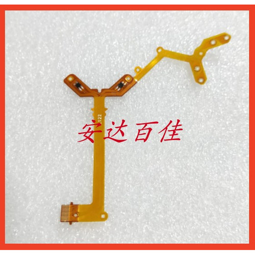 佳能 CANON G10 G11 G12 防抖线 VR 镜头排线 带元件