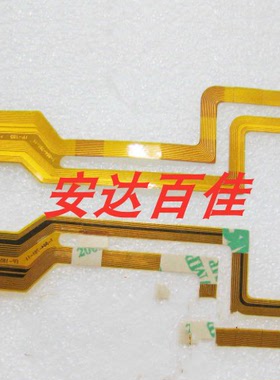 适用于索尼摄像机 HC21E,HC33E,HC42E,HC43E显示屏排线,LCD排线,