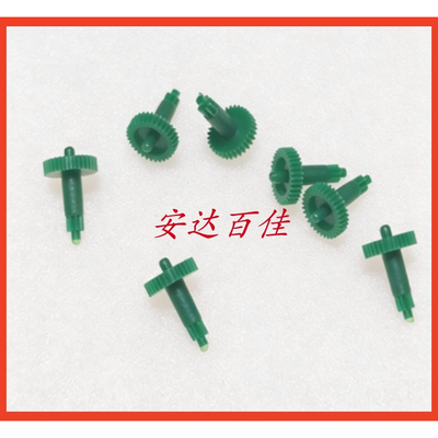 佳能 A3200 A3300 IS齿轮 易损齿轮 镜头齿轮组 相机齿轮 一个