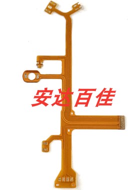 适用于奥林巴斯FE280 FE320 FE360 X760 X890 镜头底座排线 后座