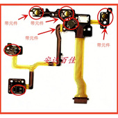 A6100 A6400 后背线 排线 全新 适用于索尼ILCE 按键线 6400