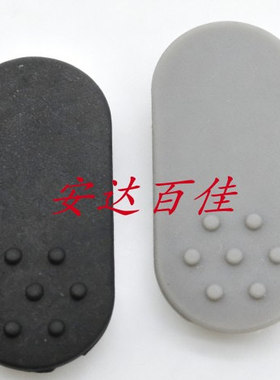 适用佳能EOSM50M6 一代二代 M100 M200 电池盖皮堵皮盖 皮塞 胶皮