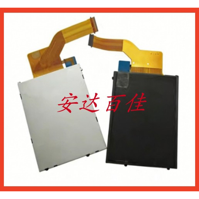 适用于佳能 SX270 SX275 SX280 HS显 LCD液晶屏幕 全新带背光外屏