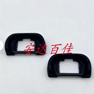FDA-EP18 眼罩适用索尼A9/A7R3/A7M3/A7M3/A99M2/A7S2/A7R2眼罩