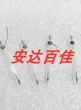 斯丹德DF800灯管 闪光灯管