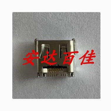 适用索尼A7 A7S AX30 AX40 A7R2 A7R3 A7M3 A7III HDMI接口 高清