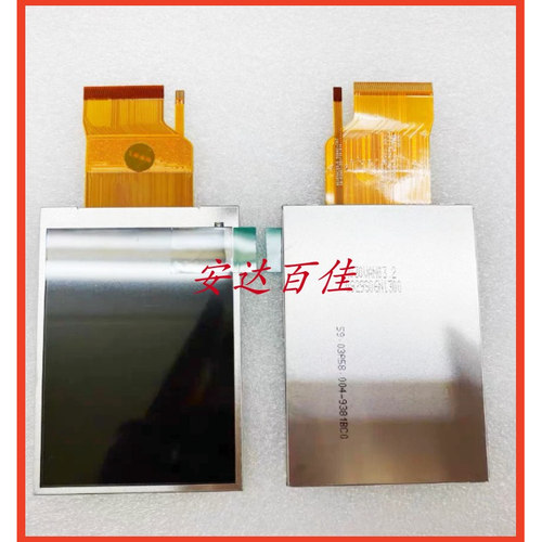 佳能 PowerShot SX70 HS SX70HS相机屏 显示屏相机维修
