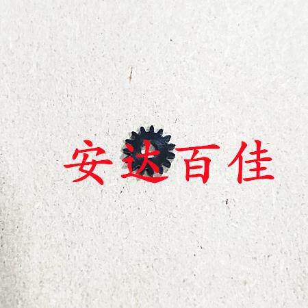 适用于 尼康L15 L16 L18 S500 S510 S520 镜头对焦齿轮易损齿轮