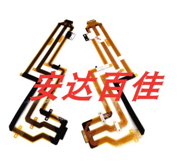 适用于索尼 HDR-CX900 FDR-AX100E 排线 屏线 LCD显示屏转轴线