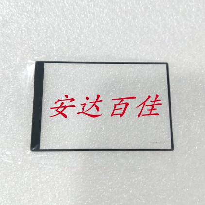 适用于佳能 SX610 SX620 SX720 SX700 SX600 SX710 HS LCD 外屏