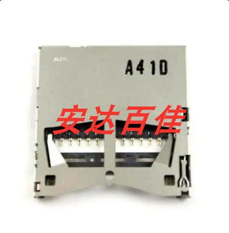 松下HC-W850/W858/W850M/V750/V757/V750M/V730 卡槽 卡座
