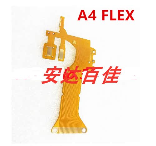 适用于 柯尼卡BIG mini A4 35mm后背大排线 屏排线 胶卷相机 全新