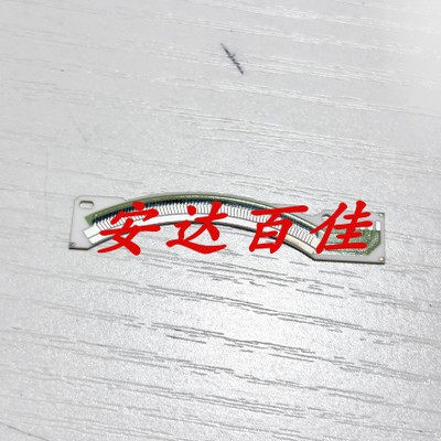 尼康 D3 D4 D4s D5 D6 光圈耦合 磁条陶瓷片 检测片 全新原厂