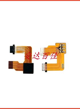 卡西欧TR350 TR15排线 WIFI连接线 相机连接排线 相机维修零件