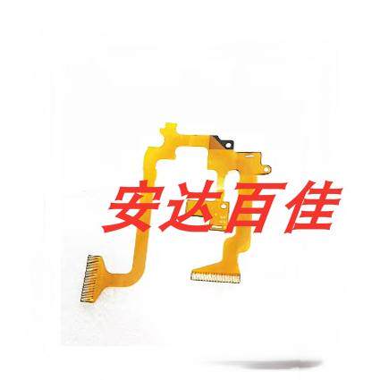适用于JVC HM30JZ10 HM445 HM95 HM85 E10 MS150 E208HM650屏排线