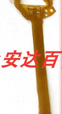 适用于佳能IXUS800 IXUS950 SD700 SD850 快门线 光圈排线 防抖线