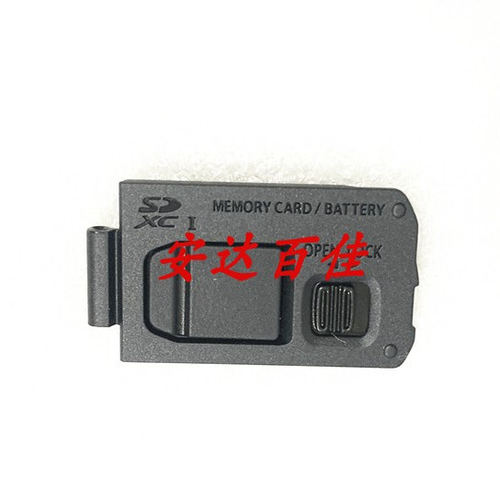 全新原装 松下 DC-ZS70 ZS80 TZ90 TZ91 TZ93 电池盖底盖维修配件
