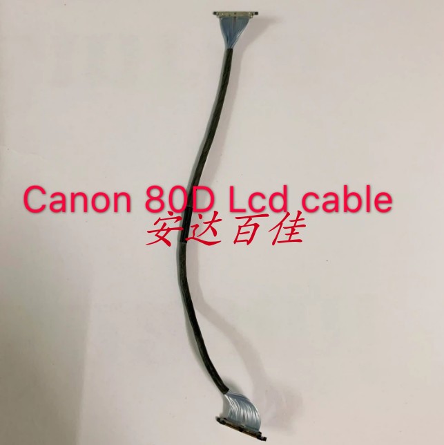 佳能 EOS 80D 显示屏幕排线 LCD 液晶屏转轴线 屏线