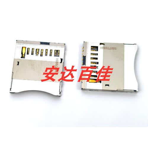 佳能SX10 5DSR 1DS3 x7i 卡槽 SD卡槽 全新原装 现货相机卡槽