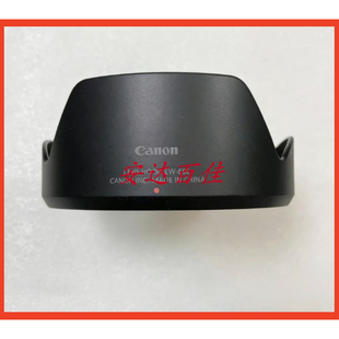 88E 全新原装 88E适用RF24 105 F2.8LEW 镜头遮光罩EW F2.8L