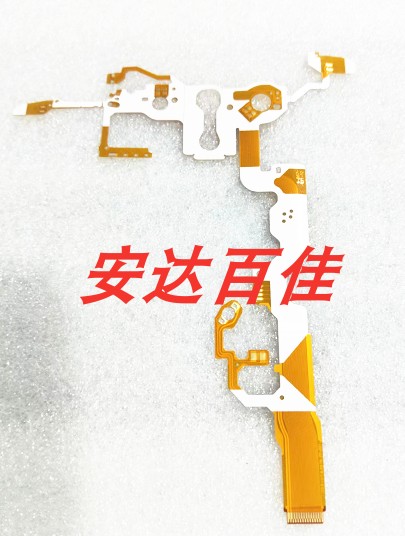 适用于索尼HC26E,HC28E HC90E,HC96E,HC52E,机芯排线,带仓排线