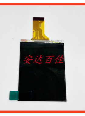 适用尼康S2600 S2700 S3100 S3200S3300S3500A100LCD液晶显示屏幕