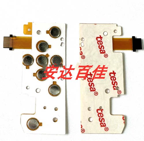 奥林巴斯VG-170 VG170 VG190 VG-190 vR310 VR-310按键板 功能板