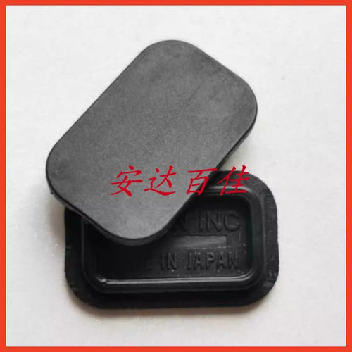 适用于佳能5d2 40D 50D 7D 5DII USB方形小皮塞底部小皮饰皮接口
