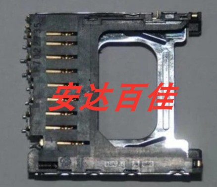 尼康D40 D40X D60 D80 D3000 S2500 通用 SD 卡槽 全新原装 现货