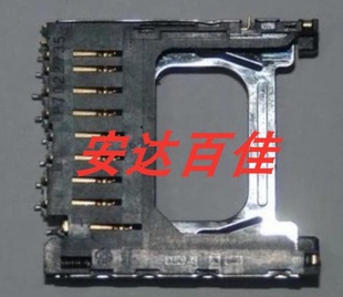尼康D40 D40X D60 D80 D3000 S2500 通用 SD 卡槽 全新原装 现货