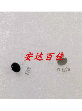 佳能EOS 250D 200DII 二代顶盖快门按钮/按键 银色黑色带弹簧垫片