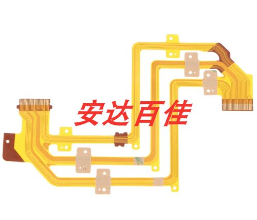 索尼SR42E SR200E SR300E SR62E SR82E 排线 显示屏排线