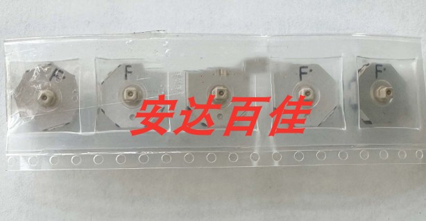 适用于佳能5D 5D2 5DII 5DIII 5D3 5D4 R5 导航健 十字导航键 导