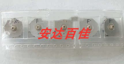 适用于佳能5D 5D2 5DII 5DIII 5D3 5D4 R5 导航健 十字导航键 导