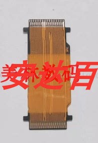 适用于全新适用索尼 DSC-RX100M3 RX100III 闪光排线接口板 开机