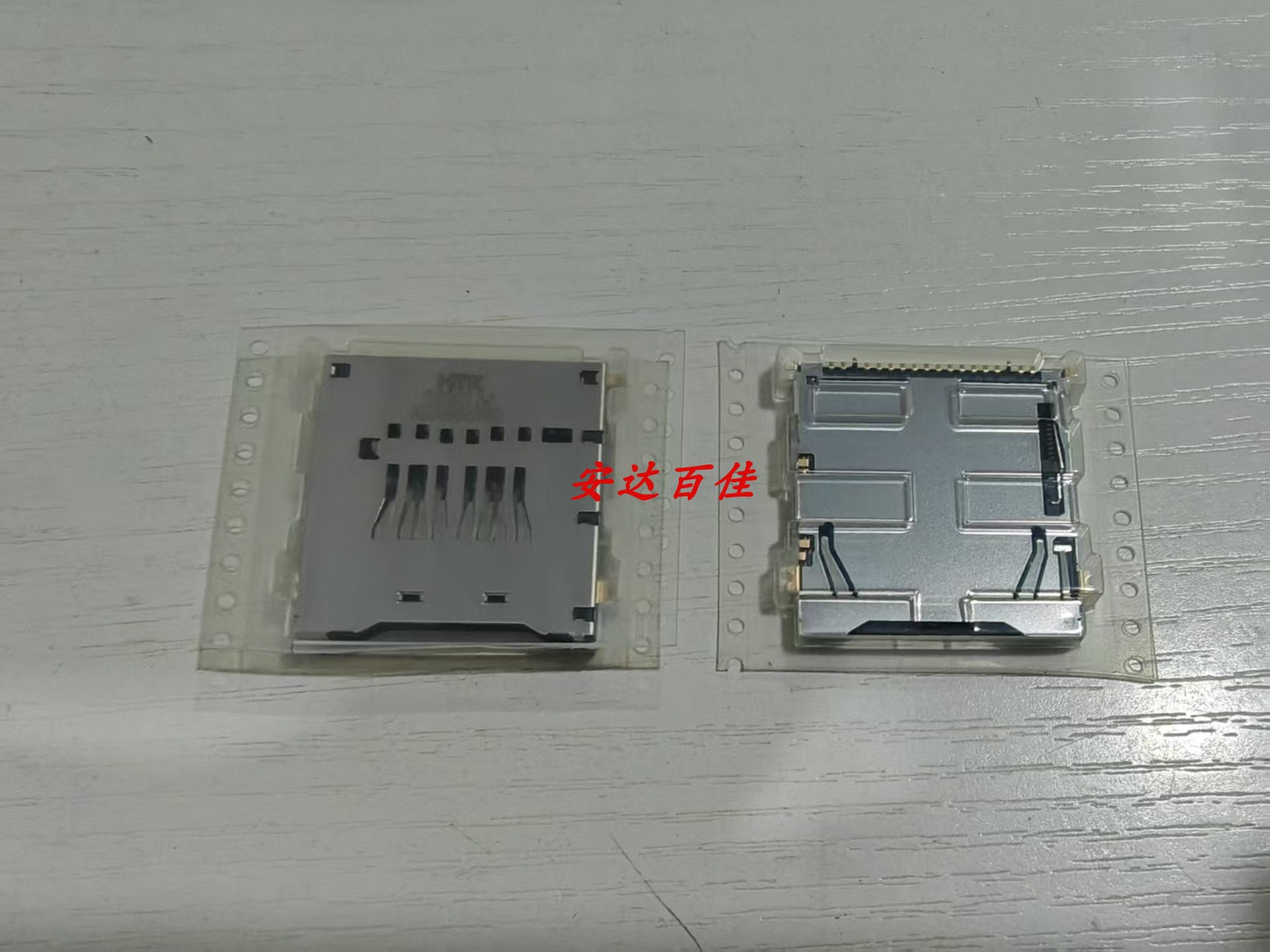 索尼A7M3 A7R3 A7RM3 ILCE9 A7C A7RM4 A7M4 卡槽 全新原装