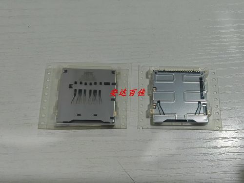 索尼A7M3 A7R3 A7RM3 ILCE9 A7C A7RM4 A7M4 卡槽 全新原装